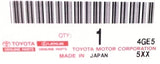 Genuine Lexus Japan 2024-2026 GX Door Locker Protection Films (Set of 4)