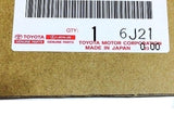 Genuine Lexus Japan 2023-2025 RZ Factory Painted Door Edge Protector Set