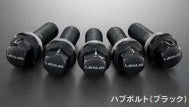 Genuine Lexus Japan 2023-2025 RZ Black Wheel Hub Bolt Set with Lexus Logo (SET OF 20)