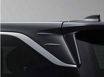 Genuine Lexus Japan 2024-2025 LM Factory Painted Rear Aero-Stabilizing Fin Set (SET OF 4)