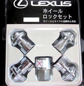 Genuine Lexus Japan 2018-2023 LS Premium Wheel Locks Set (Silver ...