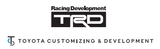 TRD JAPAN 2021-2025 Lexus IS F-Sport Factory Painted Side Skirts