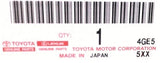 Genuine Lexus Japan 2024-2026 LBX Door Locker Protection Films (Set of 4)