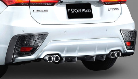 Genuine Lexus Japan 2018-2020 CT F-Sport Rear Bumper Mesh Bezel Set