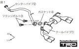 TRD JAPAN 2019-2026 Lexus UX Performance Dual Exhaust System