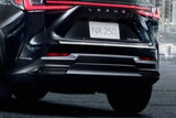 Genuine Lexus Japan 2022-2025 NX Rear Bumper Protection Plate