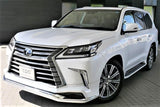 Genuine Lexus Japan 2016-2021 LX 570 Front Spoiler Kit with Chrome Garnish