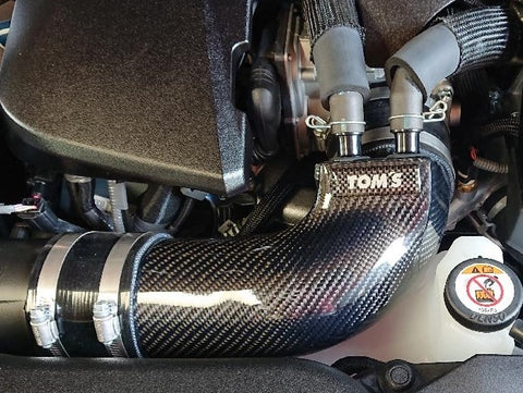 TOM'S JAPAN 2015-2025 RC-F CFRP Carbon Fiber Air Intake Pipe Kit with Carbon Emblem
