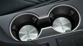 Genuine Lexus Japan 2018-2025 LS 500/500h Aluminum Cup Holder Plate Set