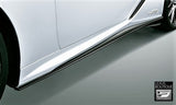 TRD JAPAN 2018-2025 Lexus LC 500/500h Factory Painted Side Skirts
