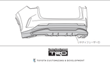 TRD JAPAN 2022-2025 Lexus NX F-Sport Factory Painted Rear Diffuser
