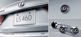 Genuine Lexus Japan 2014-2026 Lexus License Plate Lock Bolt Set