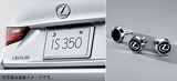 Genuine Lexus Japan 2014-2026 Lexus License Plate Lock Bolt Set
