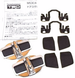 TRD JAPAN 2015-2025 RC/RC-F Door Stabilizer Kit (Set of 2)