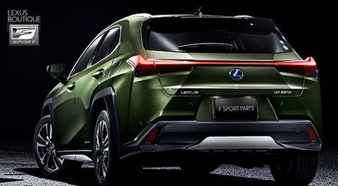 Genuine Lexus Japan 2019-2026 UX Rear Under Run Protector